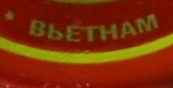 Как всё-таки ее открыть?