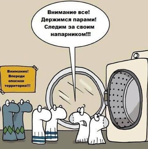 Так себе картинки 11.12.23
