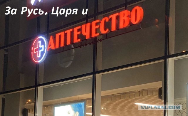 Всего понемногу. От 20.12