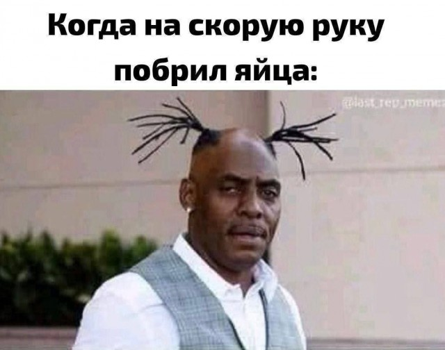 Всякая всячина