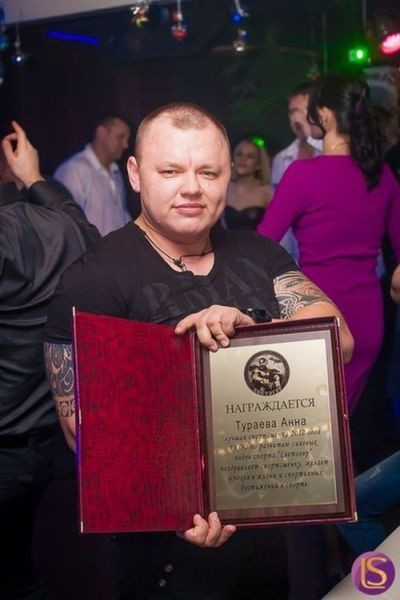 Камила Валиева дисквалифицирована на четыре года