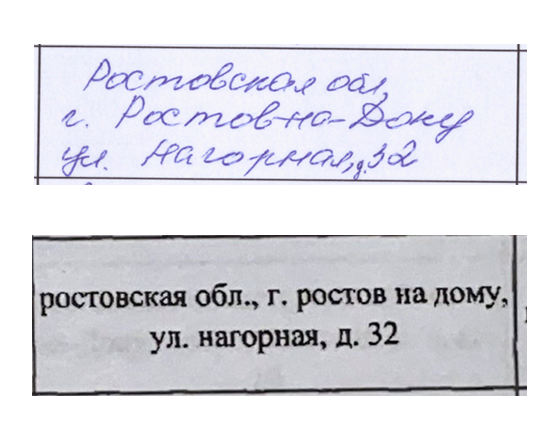 ЦИК нашел в подписях Бориса Надеждина 15,348% брака