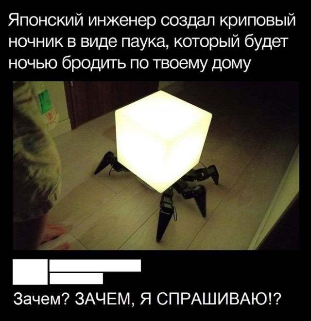 Тлидцать тли от 19 февлаля