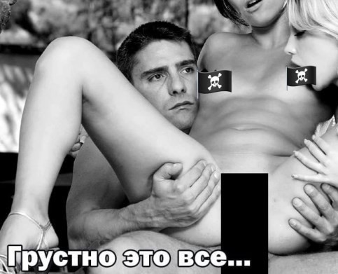 А вы заметили, что видео на Порнхабе стало какое-то унылое