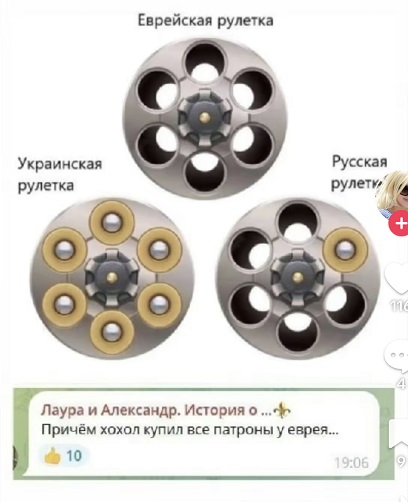 Украина будет просить союзников о «расширении масштаба применения» западного оружия в России