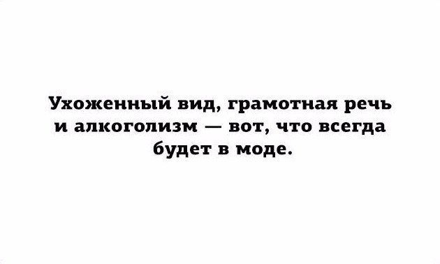 Картинки и буквы 24.06.2024