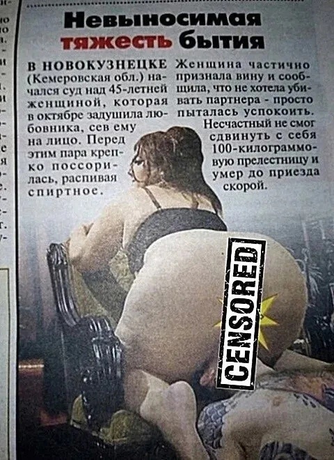 Так себе картинки 13.07.24