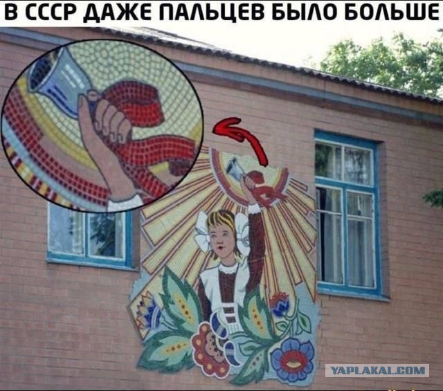 Сборник бабаянов или неожиданная помойка от Неждалигады
