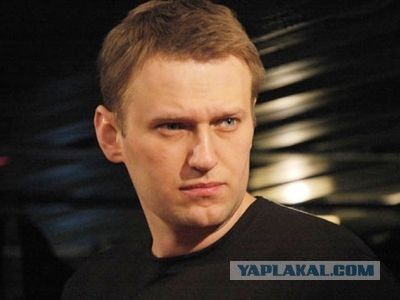 Раздвоение личности?