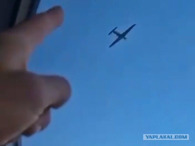 А что - ответка полетела?