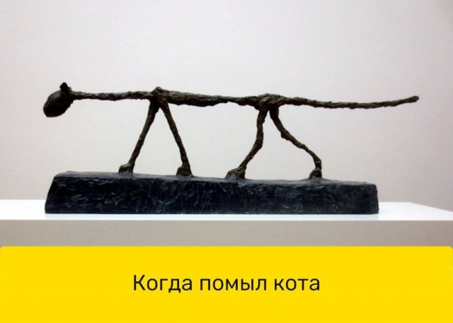 Немного юмора