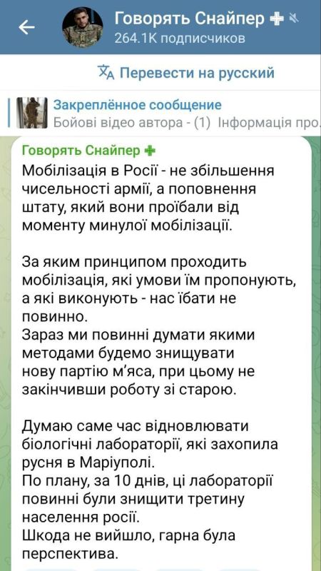 ОДАБ-9000 один из самых мощных неядерных боеприпасов в мире