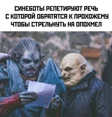 - Давайте я вам переведу