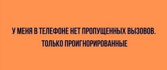 Маленькая пятница.