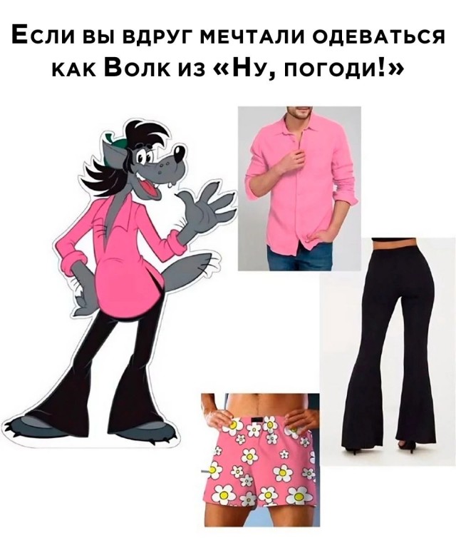 Веселые картинки на пятницу (15.11)