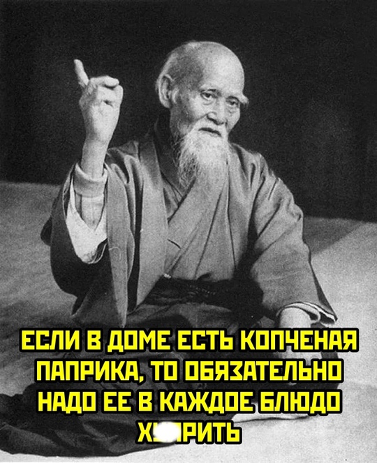 Весёлый полтишок 10.12.24