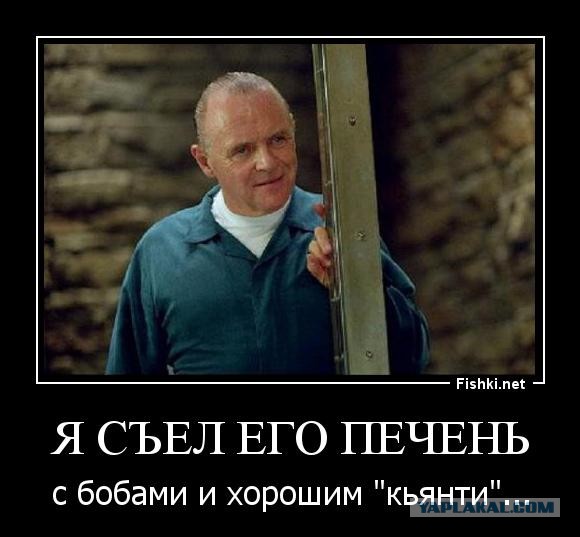 «Эликсир» молодости обнаружили китайские учёные — он вырабатывается печенью человека