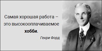 Успешные троечники как ошибка выжившего