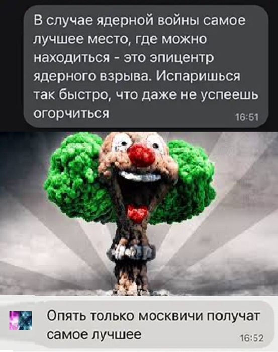 Картинки разные с надписями и без