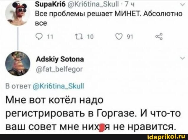 Так себе картинки 12.02.25