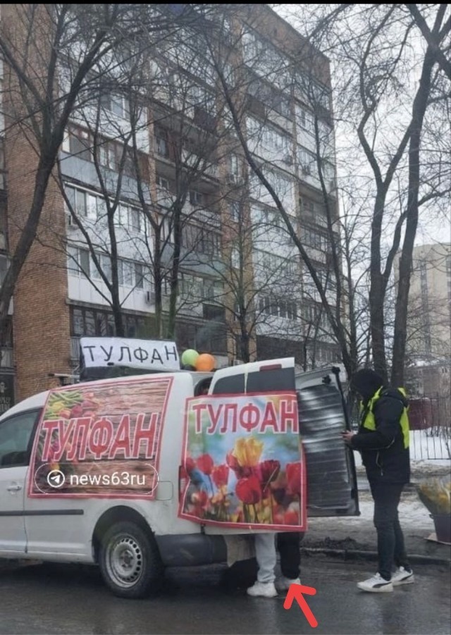 Не сдал экзамен по русскому