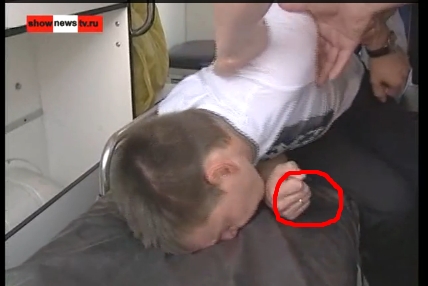 Под Солями.