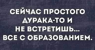 О стремлении. И грусти.