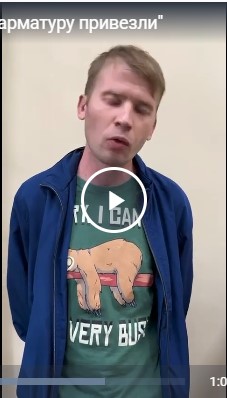 "Вставай, арматуру привезли"