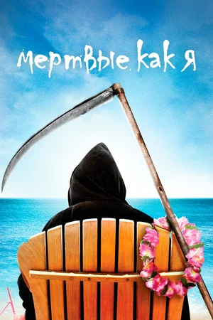 Старенькие сериальчики, которые можно пересмотреть