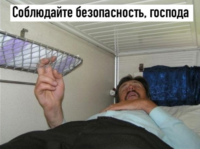 Веселые картинки в понедельник (21.07)