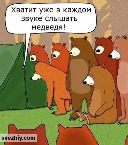 Литболталка