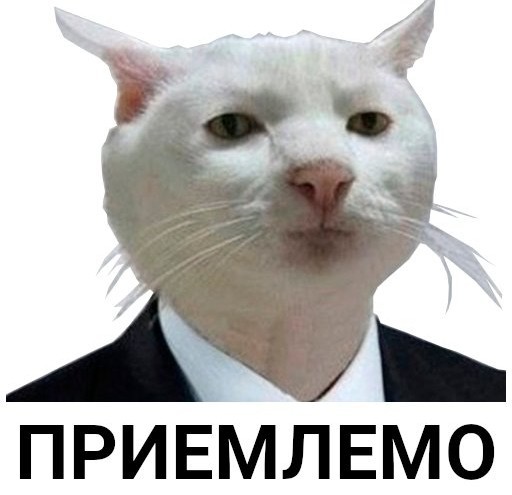 Найден злодей дня.