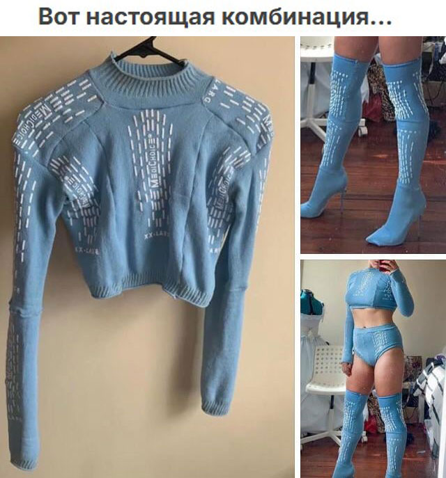 Забавные и не очень скромные картинки - 9