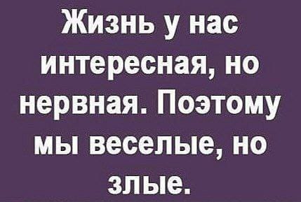 Немного картинок разной степени новизны и адекватности