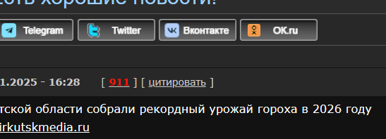 Ну вот есть же! Есть хорошие новости!