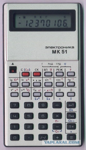 Про компьютерные игры