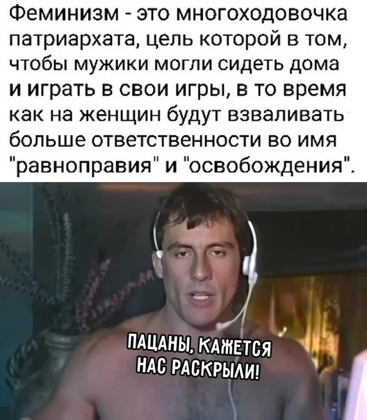 Субботние картинки