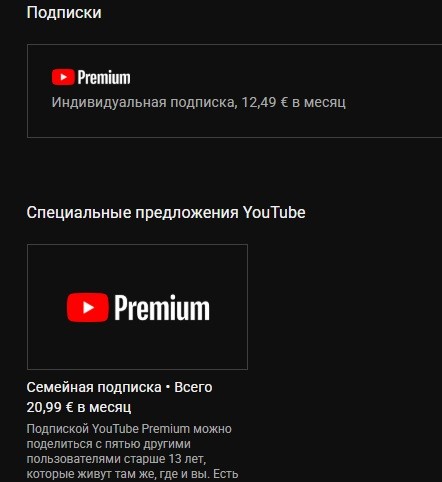 Девять лет назад один гений создал ютуб-канал и загрузил туда всего одно видео — 10 часов горящего камина