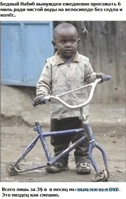 Веселые картинки _)