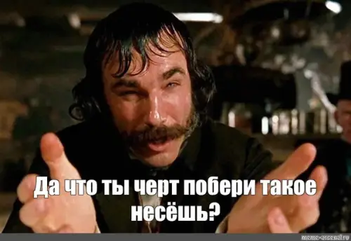 Большунова упрекнули в «звёздной болезни»
