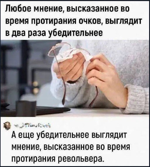 Среды картинки