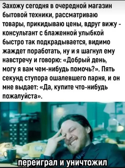 Картиночки, баянчики 11 апреля