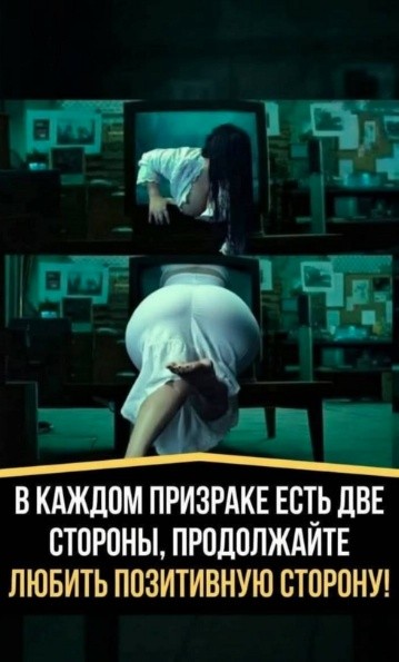 Картинки для деградации 179 (разной степени свежести)