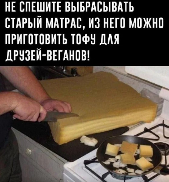 Понедельника картинки