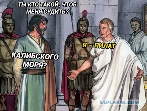 Картинки для деградации 190 (разной степени свежести)