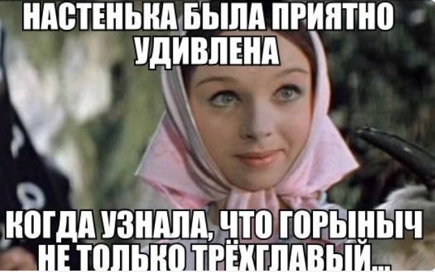 Картинки для деградации 222 (разной степени свежести)