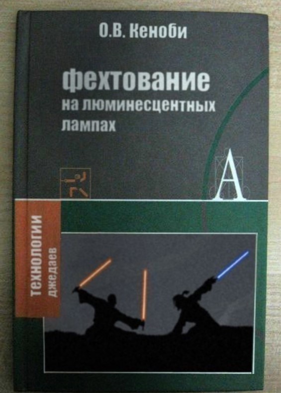 Картиночки, баянчики 01 июля