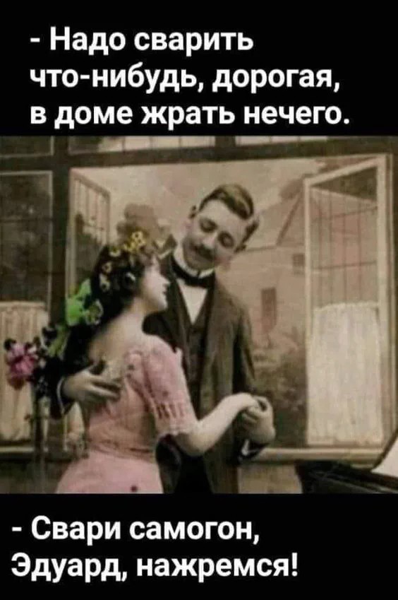 Картинки для деградации 242 (разной степени свежести)