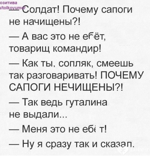 Грустно без вас, господа-коллеги!