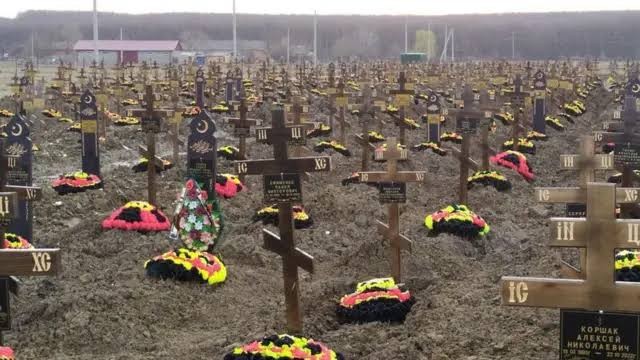 Встреча на мгновение